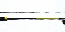 Yamanaka Finesse UL – Ultraleichte Spinnrute / WG: 0,8 Bis 3,5 Gr.