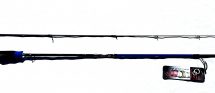 Yamanaka Finesse EXL – Extra-ultraleichte Spinnrute / WG: 0,89 Bis 1,78gr.