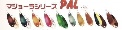 Forest Pal Maziora in 2,5 gr. - Farbe: 007 - Olive
