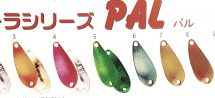 Forest Pal Maziora in 2,5 gr. – Farbe: 008 – Brown Forest Pal Maziora in 2,5 gr. - Farbe: 008 - Brown