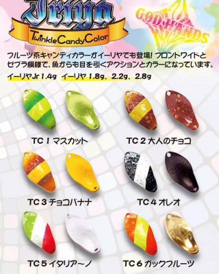 Jriya Copa Twinkle Colour Von God Hands / Japan-Spoon/Forellenblinker In 1,4 Gr. - Farbe: 03