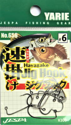 Yarie No. 656 - Japanische Haken mit winzigem Widerhaken zum Fischen mit Softbaits / Größe: 6