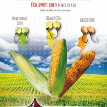 EXA Steamed Corn von God Hands / Japan-Spoon/Forellenblinker in 0,7 gr. – Farbe: orange-grün EXA Steamed Corn von God Hands / Japan-Spoon/Forellenblinker in 0,7 gr. - Farbe: orange-grün