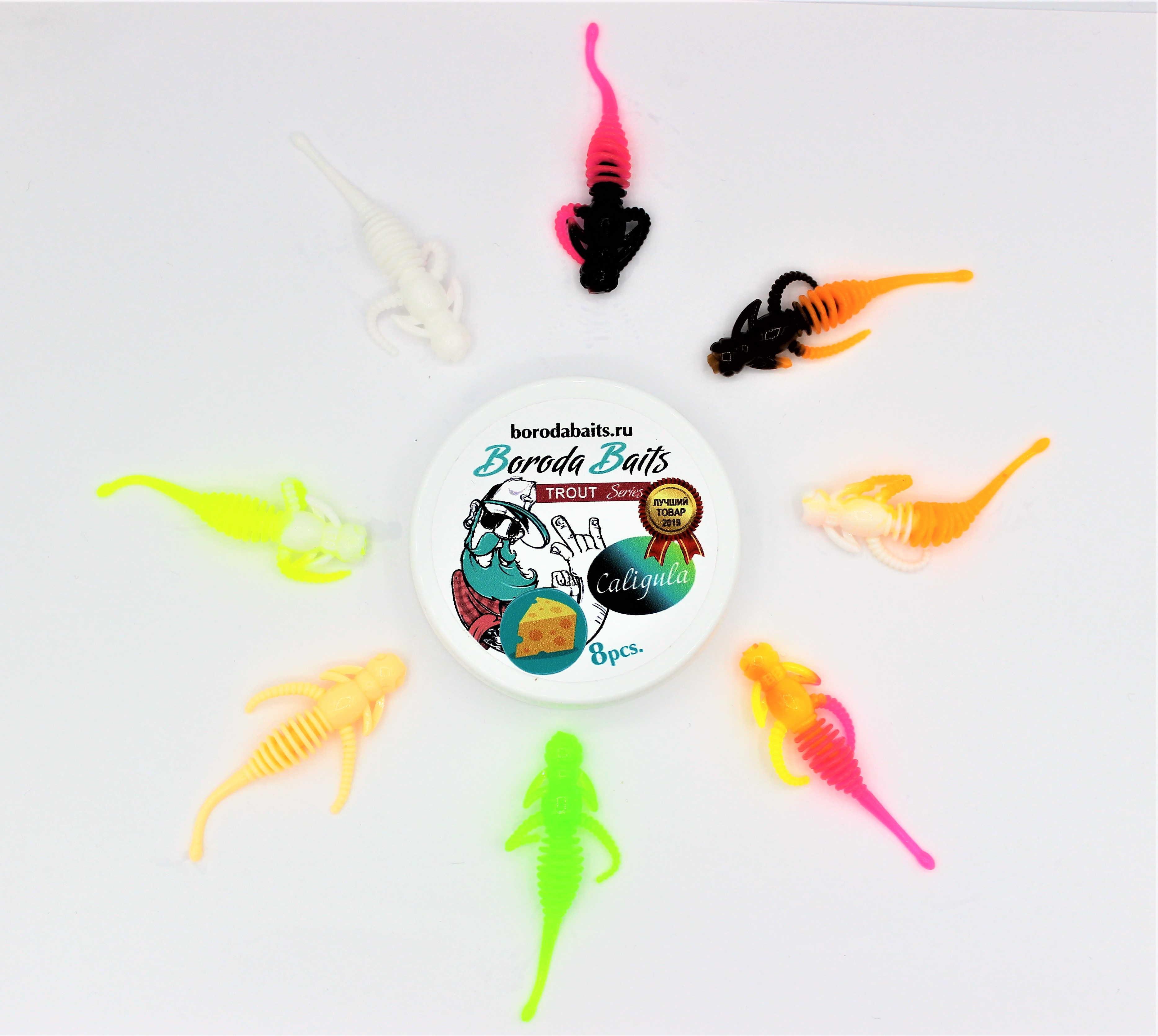 Boroda Baits Softbait Caligula / Mixed Colours mit Knoblauch- Aroma / Länge: 55 mm / Inhalt: 8 Stück