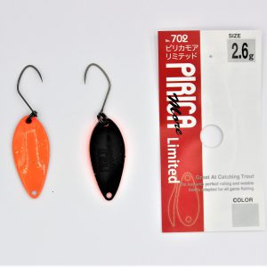 Yarie Spoons aus Japan- PIRICA More Limited / Forellenblinker in 2,6 gr. / Farbe: Y71