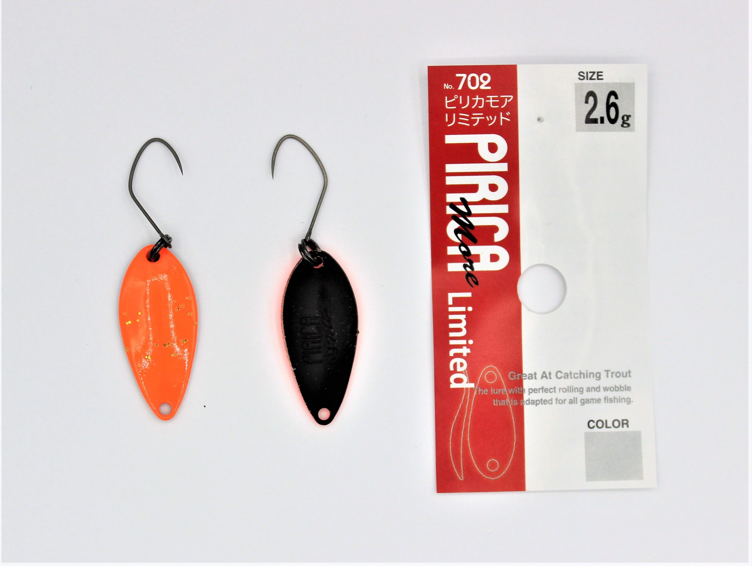 Yarie Spoons Aus Japan- PIRICA More Limited / Forellenblinker In 2,6 Gr. / Farbe: Y71