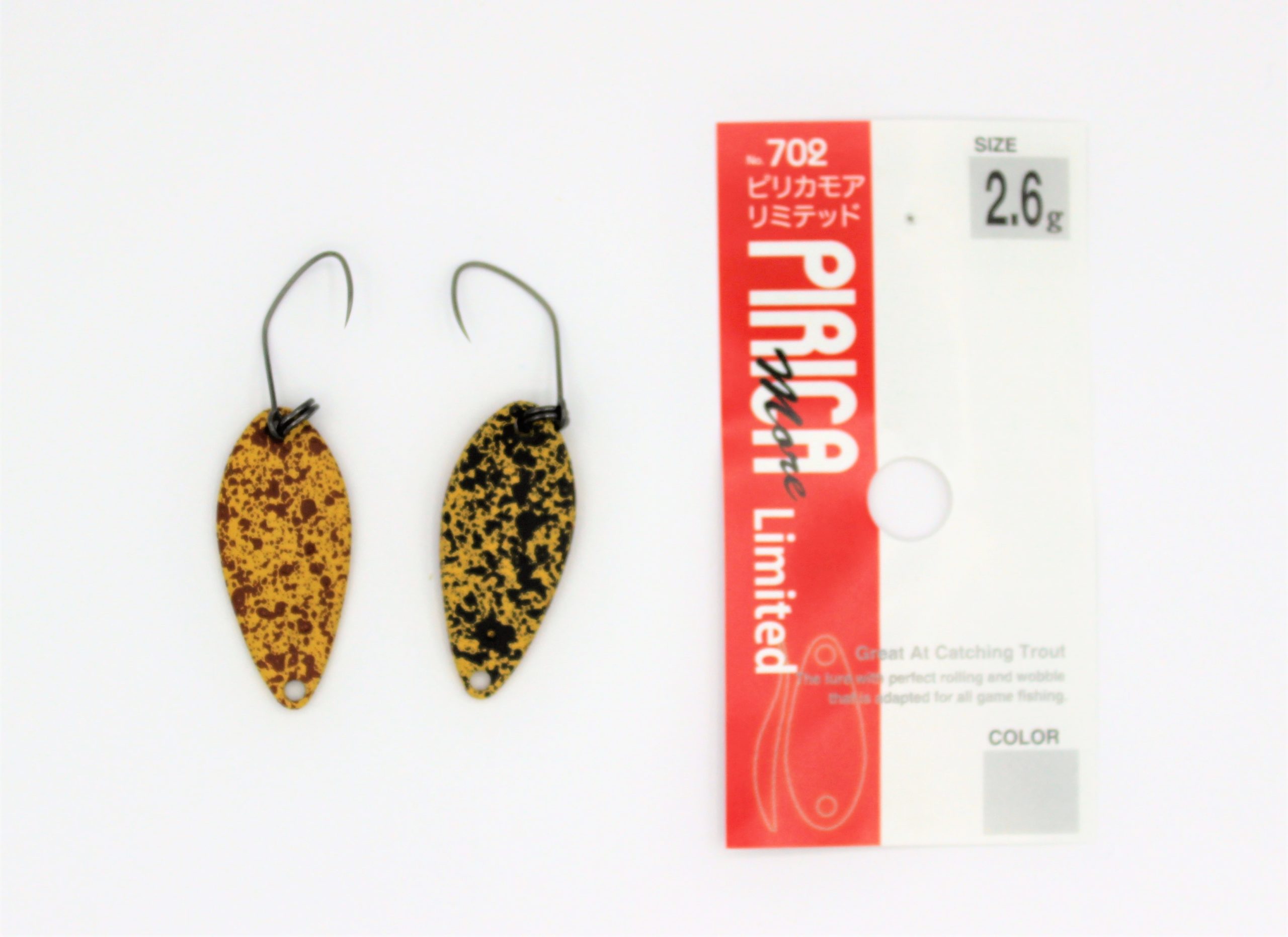 Yarie Spoons Aus Japan- PIRICA More Limited / Forellenblinker In 2,6 Gr. / Farbe: Y80