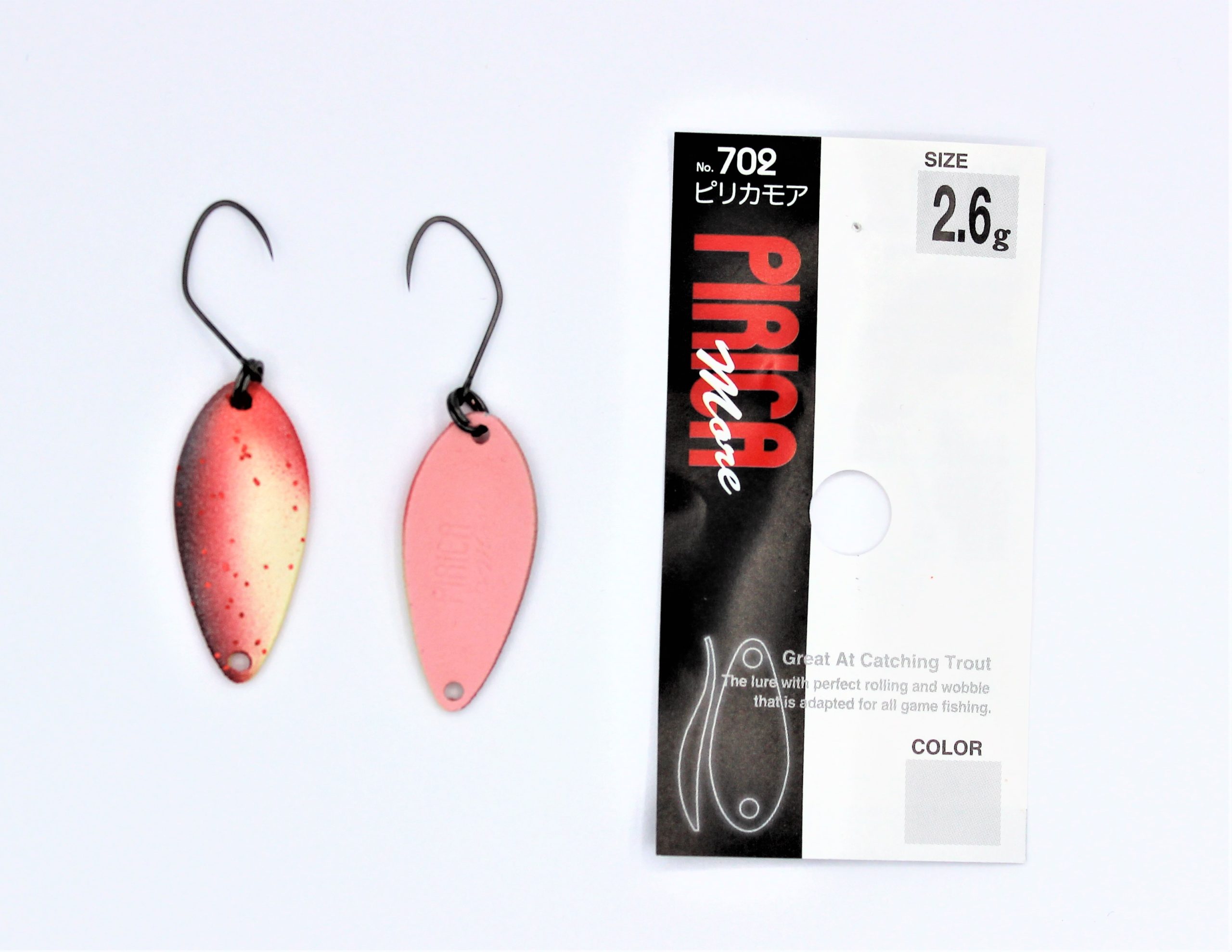 Yarie Spoons Aus Japan- PIRICA More / Forellenblinker In 2,6 Gr. / Farbe: YM3