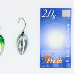 Yarie Spoons aus Japan / T-Fresh / Forellenblinker in 2,0 gr. / Farbe: P3