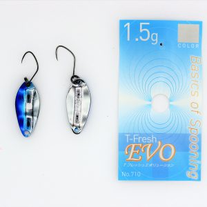 Yarie Spoons aus Japan / T-Fresh Evo / Forellenblinker in 1,5 gr. / Farbe: BS10