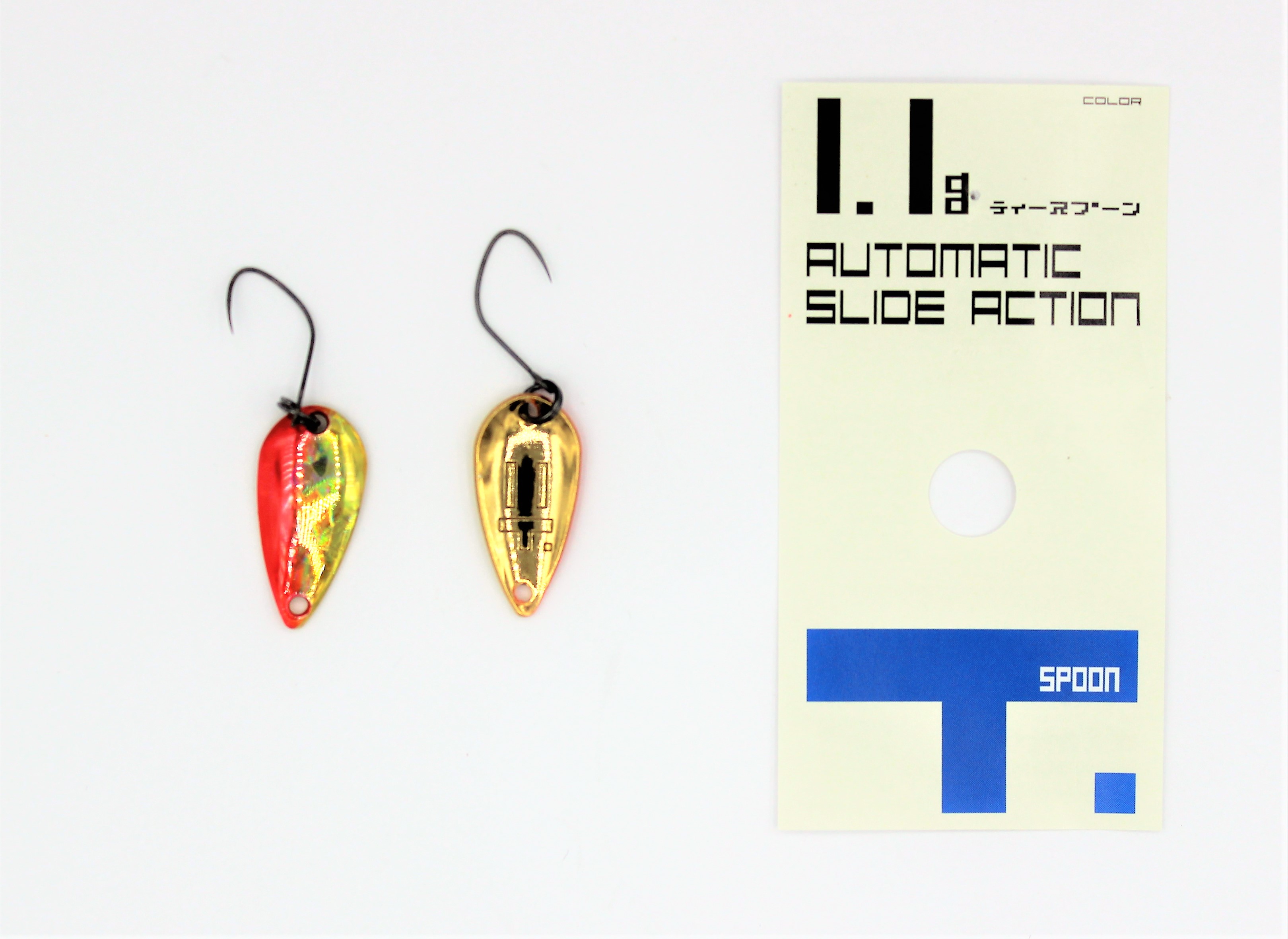 Yarie Spoons aus Japan / T- Spoon HOLOLUME / Forellenblinker in 1,1 gr. – Bild 14