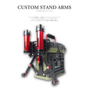 Tanahashi Custom Stand Arms / Transportbox für das Spinnangeln / Farbe: Grün mit roten Anbauteilen